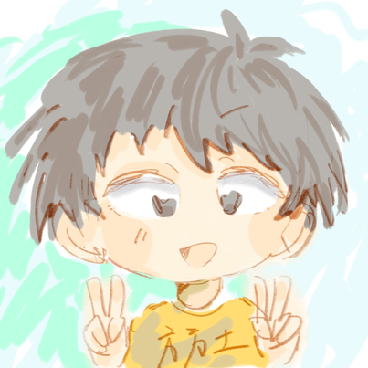 Ken