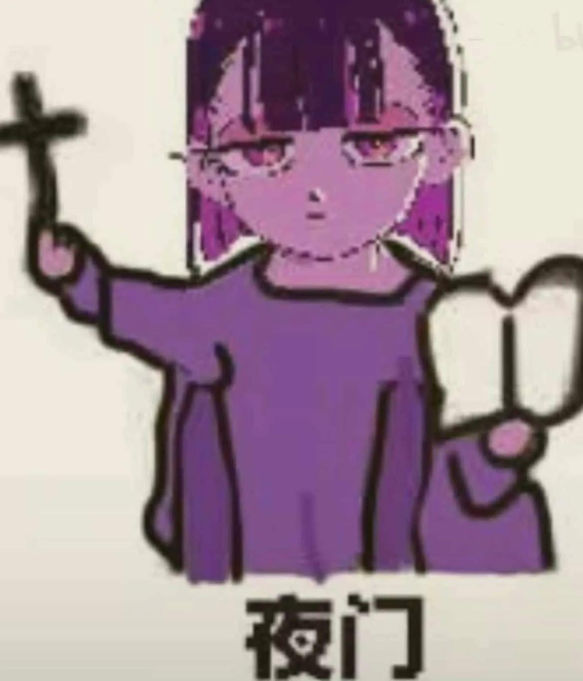 蘇子桓